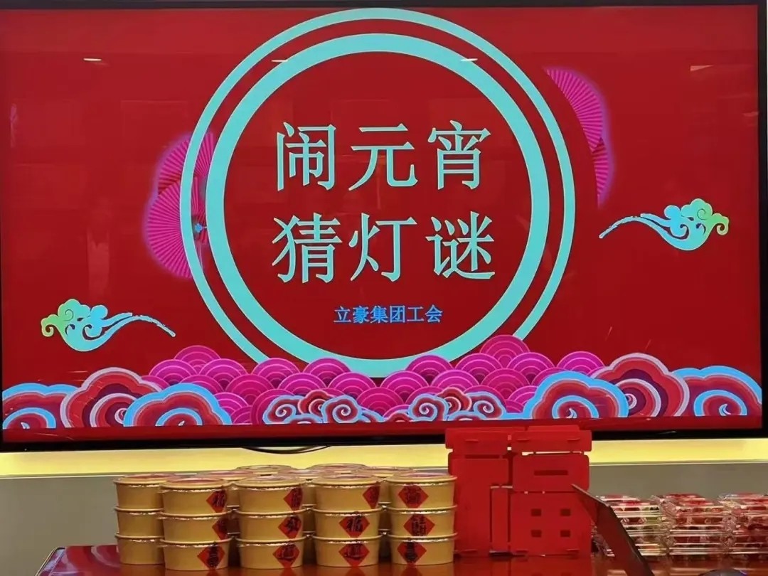 53e668e917463ff8a169ffb6689a18a9_origin(1).jpg