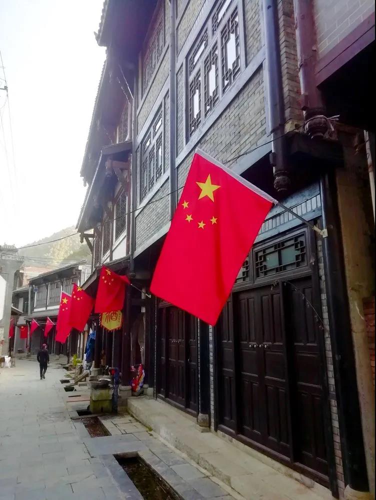 【黨建活動】｜參觀葛牌紅色基地，弘揚革命傳統(tǒng)文化